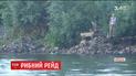 ТСН провела с рыбоохранным патрулем ночной рейд на Киевщине