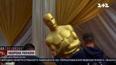 Шон Пенн знищить свій "Оскар", якщо американська кіноакадемія не дасть виступити Зеленському