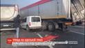 Туман и гололедица стали причиной ряда аварий в Одесской области