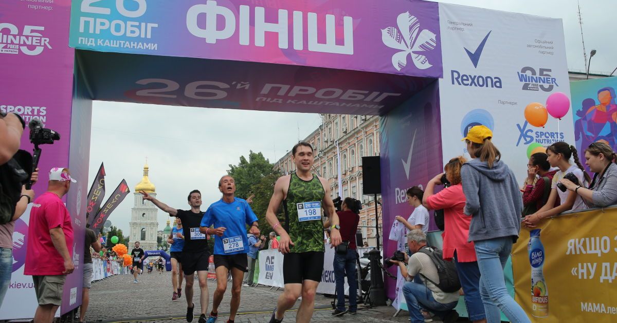 Забіг під каштанами_12 / © КМДА