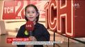 У Мистецькому арсеналі відкрився дитячий фестиваль ідей