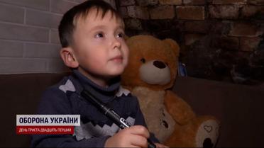 Коронная фраза "не психуй!": как Луцк встречал маленького Назара