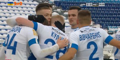 Динамо – Металіст: найкращі моменти матчу 8 туру Української Прем'єр-ліги 2022