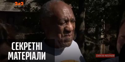 80-річного актора, якого звинуватили у 50 зґвалтуваннях, випустили на волю – "Секретні матеріали"