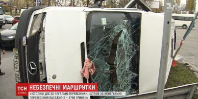 Пять человек пострадали в результате ДТП, которое произошло по вине водителя маршрутки