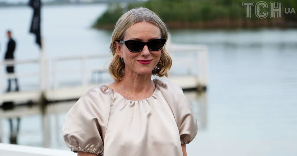 Наоми Уоттс