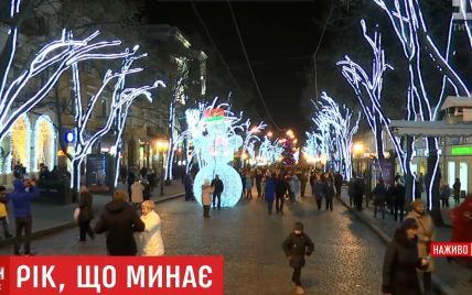 Гуляния стартовали: в Харькове, Одессе и Львове люди уже вышли праздновать Новый год