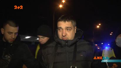 Нічні постріли у столиці: неподалік мосту "Метро" біля "Гідропарку" поранили одну людину