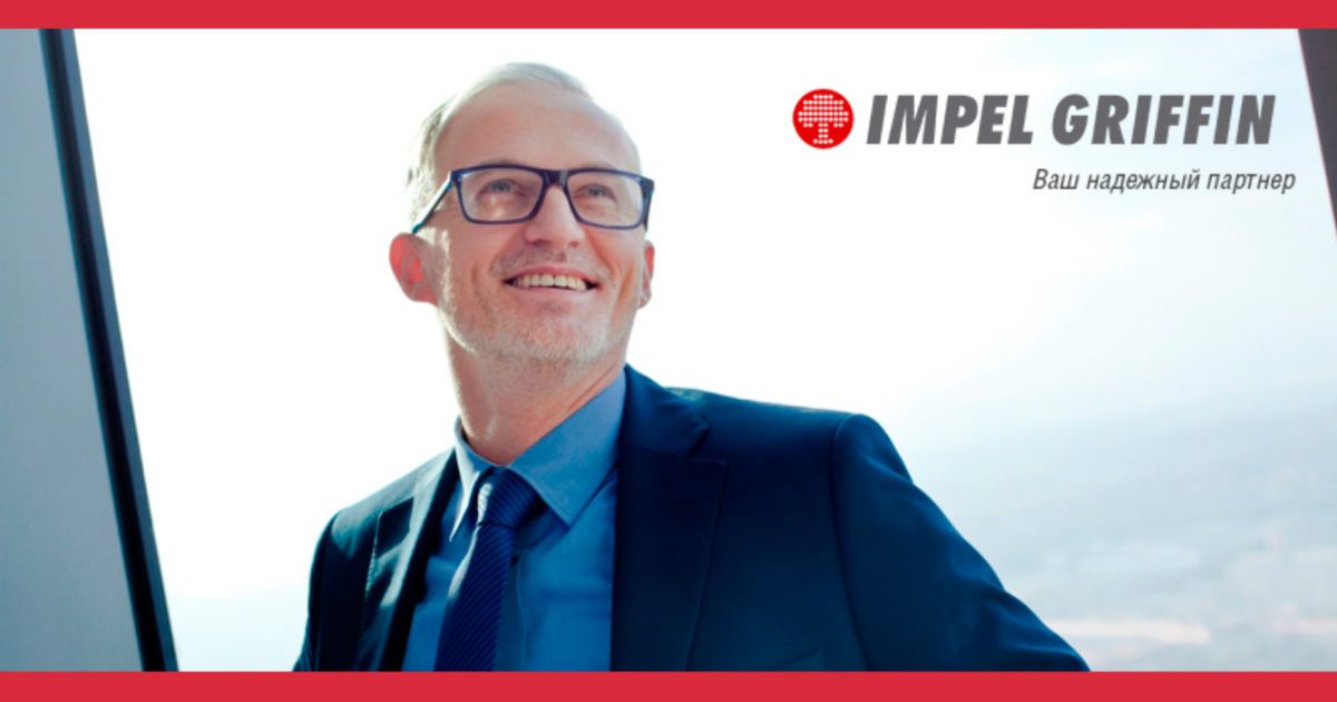 "Импел Гриффин" вошла в число крупнейших мультисервисных клининговых компаний