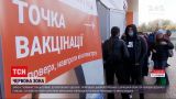 Коронавирус в Украине: к "красным" областям добавилась Сумская