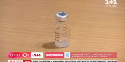 В Украине скоро могут начать вакцинировать детей – Дайджест новостей о COVID-19