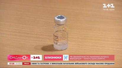 В Украине скоро могут начать вакцинировать детей – Дайджест новостей о COVID-19
