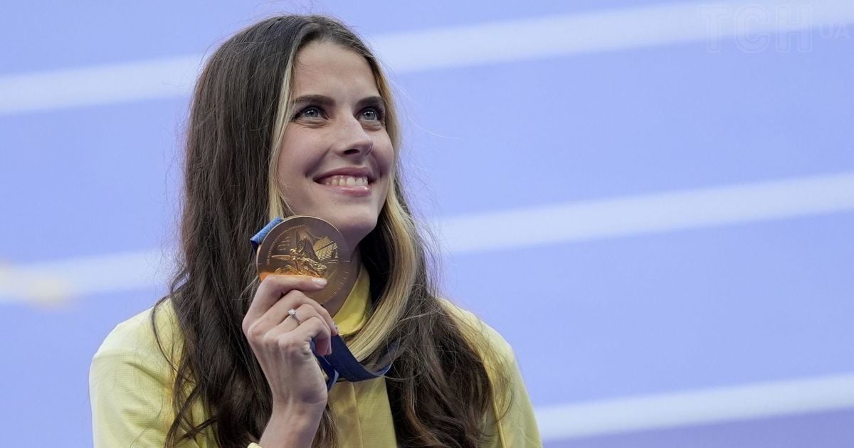 Ярослава Магучих