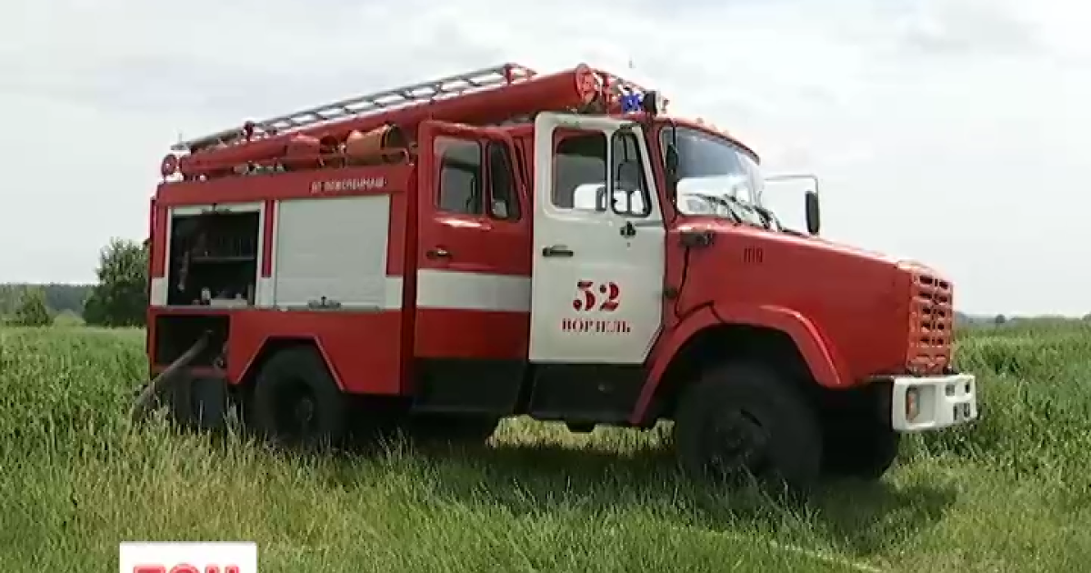 Під столицею горить торф