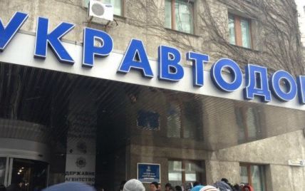Правительство ищет нового руководителя для "Укравтодора"