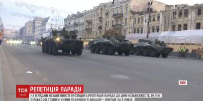 Танки та важка артилерія на Хрещатику. У Києві триває підготовка до параду на День Незалежності