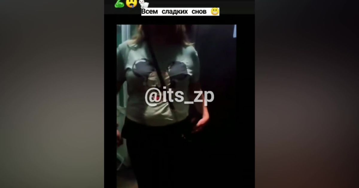 В Запорожье школьницы избили свою подругу и сняли это на видео