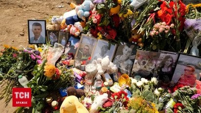 28 фото загиблих на руїнах! тривають похорони!  Що відбувається на місці влучання у Києві?