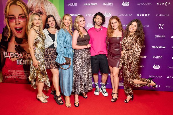 Ольга Федорущенко, Дарія Лотоцька, Ольга Женевська, Анна Луценко, Максим Кірєєв, Marietta, Аліна Онопа/Фото Кирило Авраменко