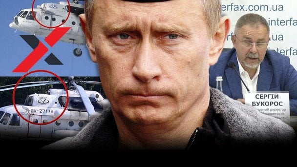 Сотрудничество "Украинских вертолетов" с россиянами: скандальная история получила продолжение