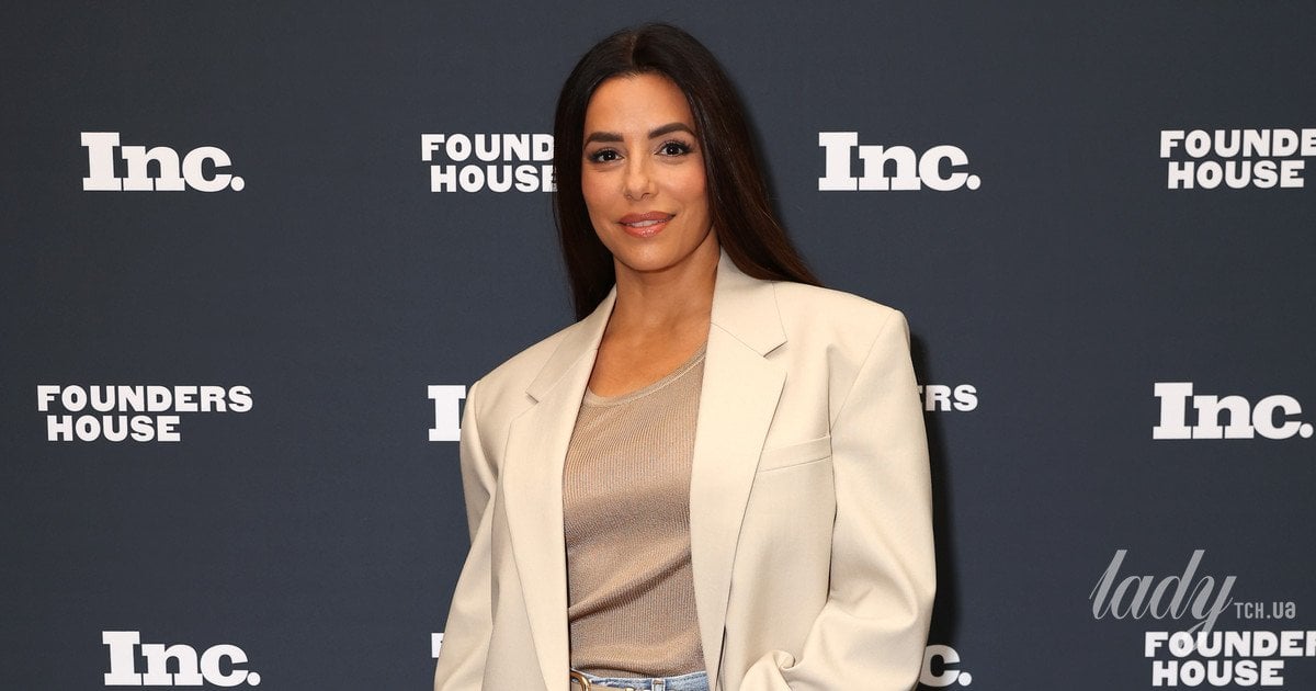 Єва Лонгорія