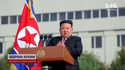 Північна Корея може направити військових в Україну на допомогу росіянам!