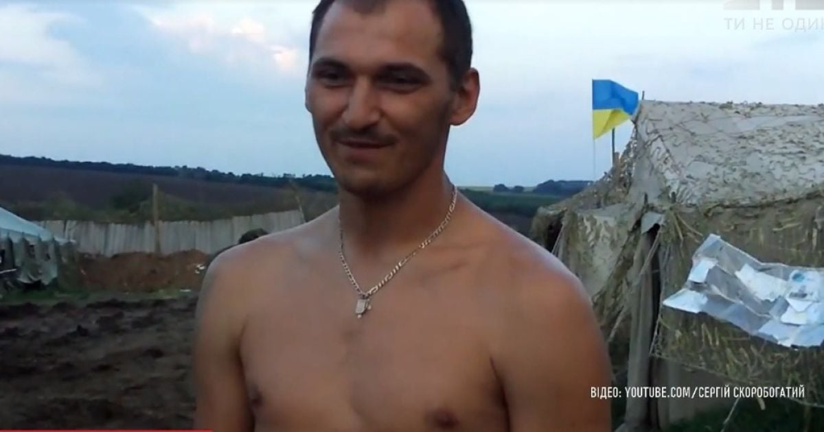 Дивне зникнення офіцера розвідки: втомлена очікуванням дружина пішла шукати правди на Банкову