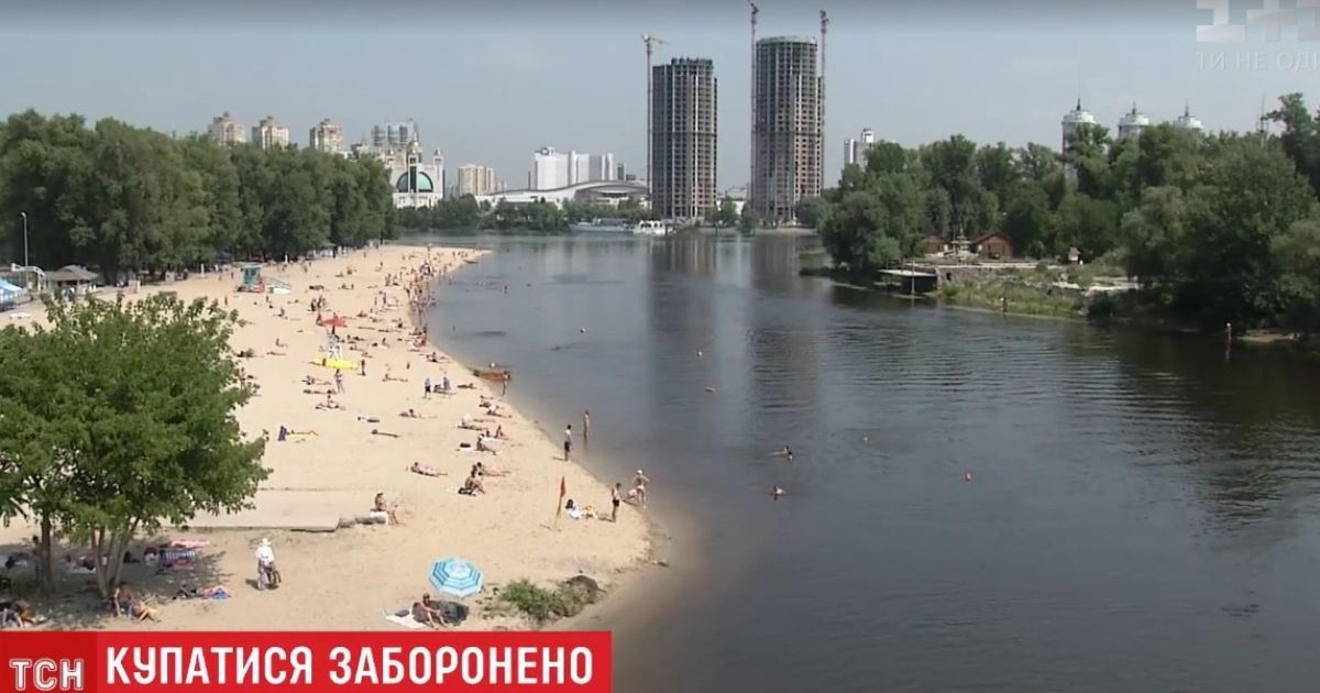 Киевляне игнорируют опасность на пляжах, потому что не обращают внимания на красные флажки