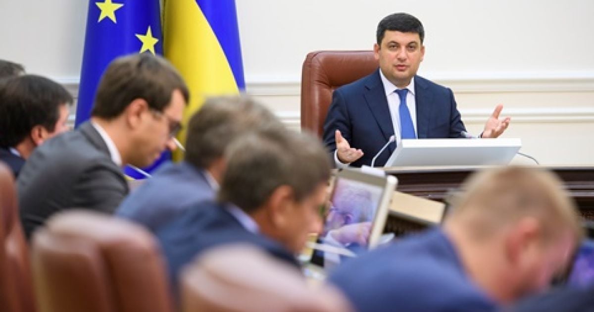 Гройсман ініціював відбір членів наглядової ради "Укрзалізниці", "Укрпошти" і аеропорту "Бориспіль"