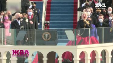 Хто був поруч із Джо Байденом, коли він втратив дружину і доньку і яка вада політика врешті стала його перевагою