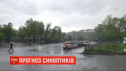 Синоптики рассказали, какой будет погода в Украине в ближайшие дни