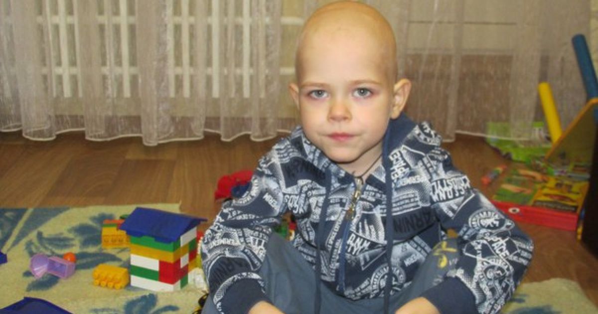 Помогите Арсенчику одолеть рак