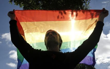Уряд планує в 2017 подати в Раду законопроект для легалізації одностатевого цивільного партнерства