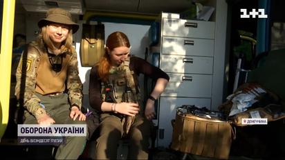 История двух девушек-парамедиков, парни которых погибли на фронте