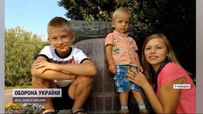 Расстреляли маму и папу: русские сделали сиротами двух маленьких братиков