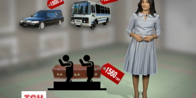 В Украине умирать стало дороже
