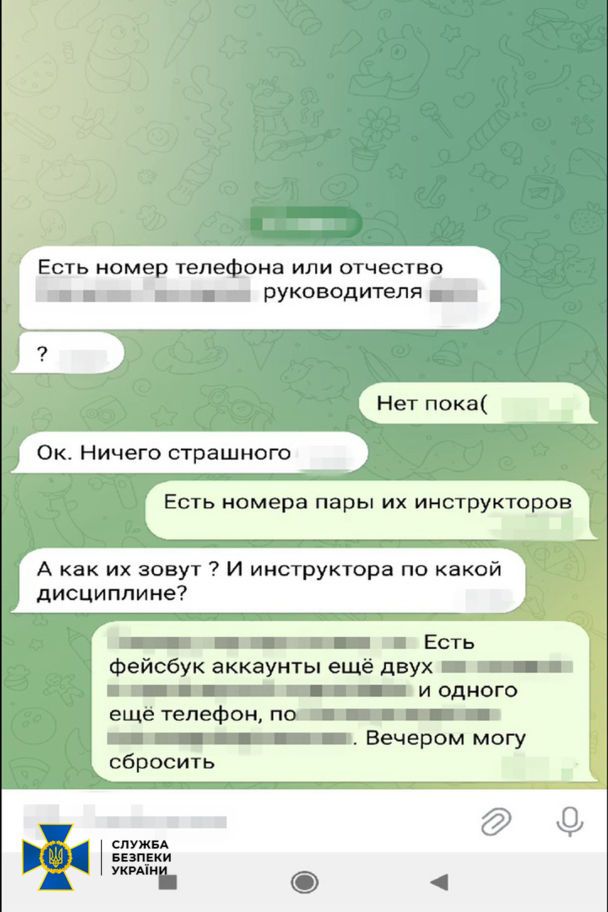 Переписка предателя с куратором российской спецслужбы / © СБУ