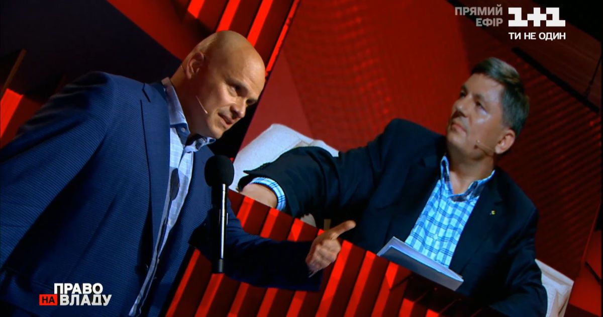 В Украине могут ввести карантин выходного дня и изменить карантинные зонирования