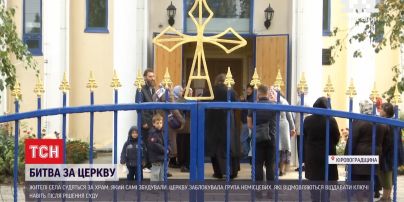 У Кіровоградській області селяни судяться за храм, який самі ж збудували