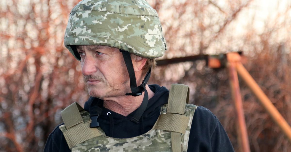 Шон Пенн
