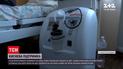 Новости Днепра: больницы области получили почти полтысячи кислородных концентраторов