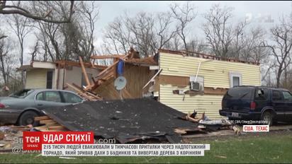Американским штатом Техас прокатилось сразу шесть торнадо