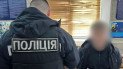 В Одессе полицейские задержали мужчину, стрелявшего в сотрудника ТЦК