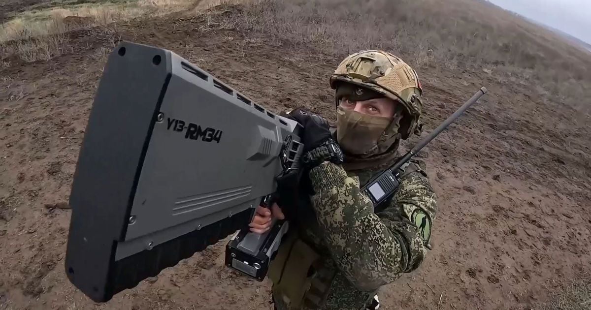 Российский солдат