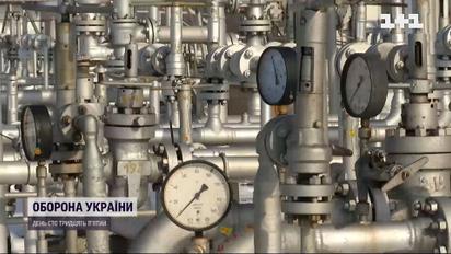 Российские олигархи хотят взять газовый золотой кусок Полтавщины