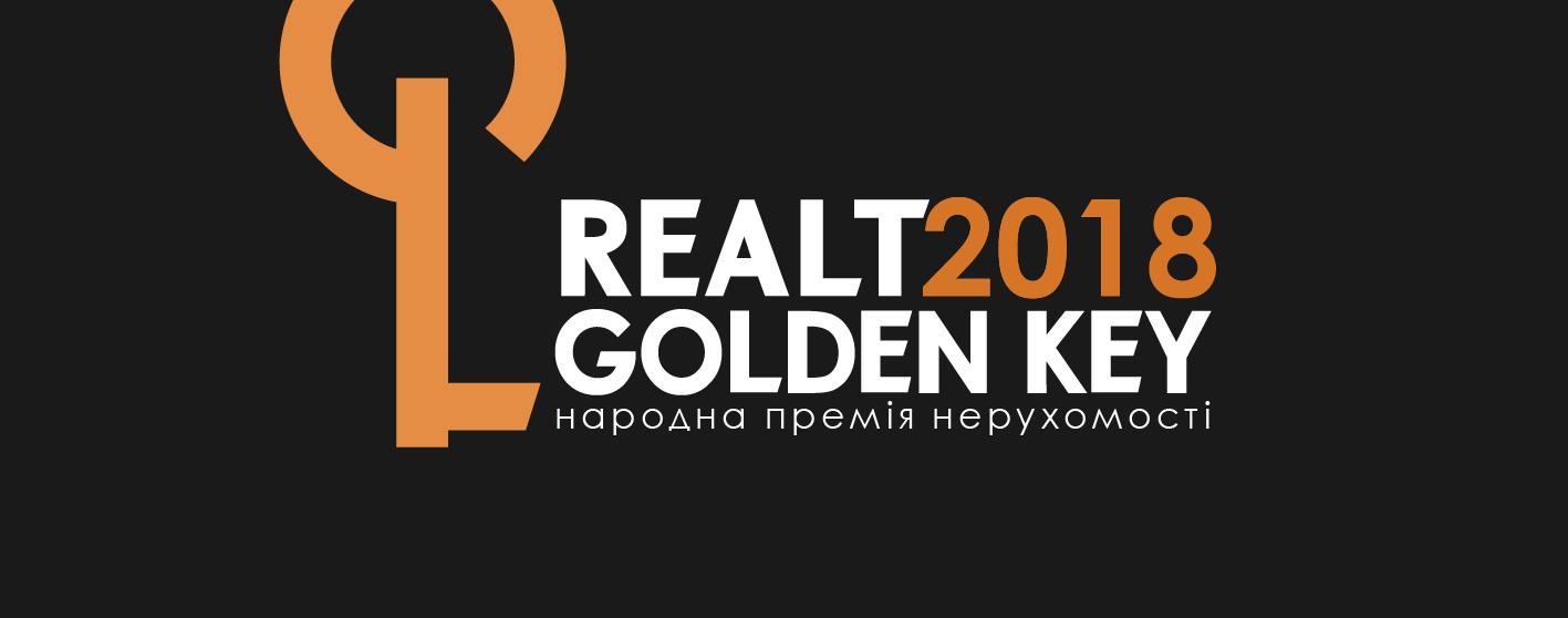 Відкрито онлайн-голосування за кращий ЖК Києва та області