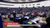 Большинство депутатов Европарламента проголосовали за предоставление безвиза для Украины
