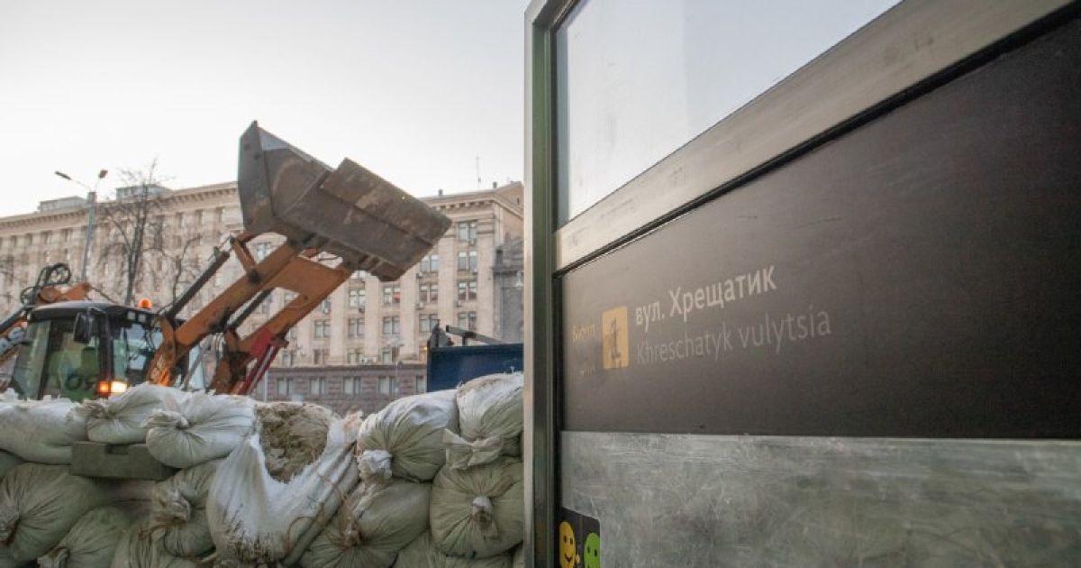 20 грудня станції метро "Хрещатик" та "Майдан Незалежності", а також пересадковий вузол між ними запрацюють для перевезень пасажирів. / © КГГА