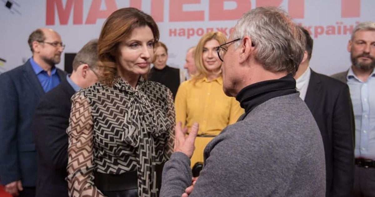 Марина Порошенко/Facebook Петра Порошенка