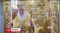 Патриарх Филарет освятил необычный храм на Киевщине